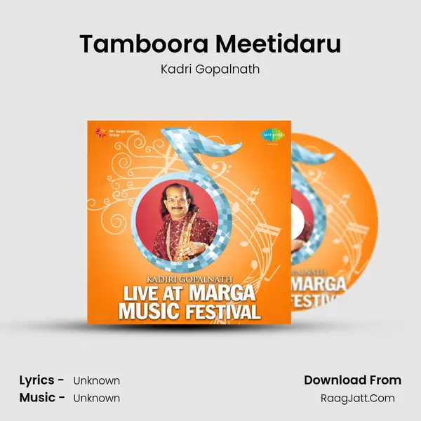 Tamboora Meetidaru MP3 Song by Kadri Gopalnath Cover