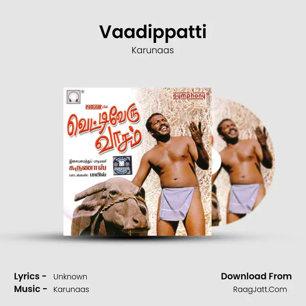 Vaadippatti MP3 Song by Karunaas Cover