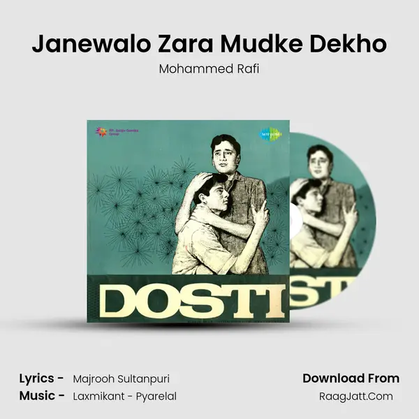Janewalo Zara Mudke Dekho Cover