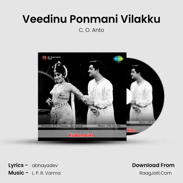 Veedinu Ponmani Vilakku MP3 Song by C. O. Anto Cover