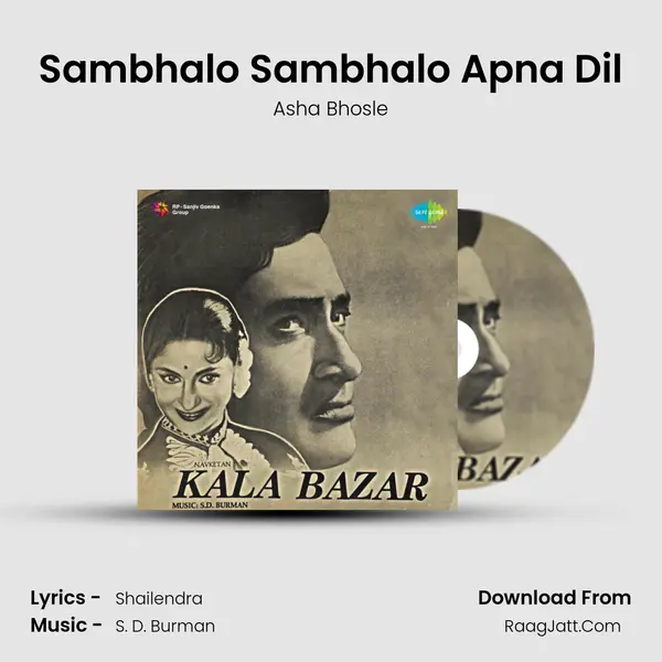 Sambhalo Sambhalo Apna Dil MP3 Song by Asha Bhosle Cover