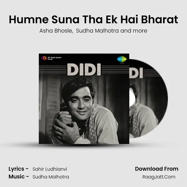 Humne Suna Tha Ek Hai Bharat MP3 Song by Asha Bhosle Cover