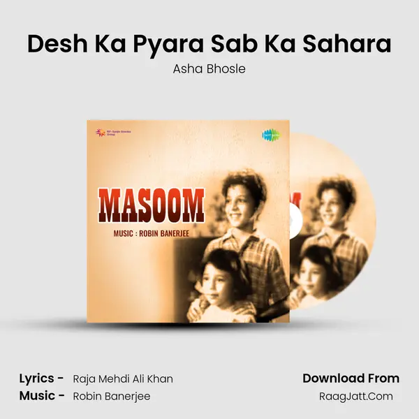 Desh Ka Pyara Sab Ka Sahara MP3 Song by Asha Bhosle Cover