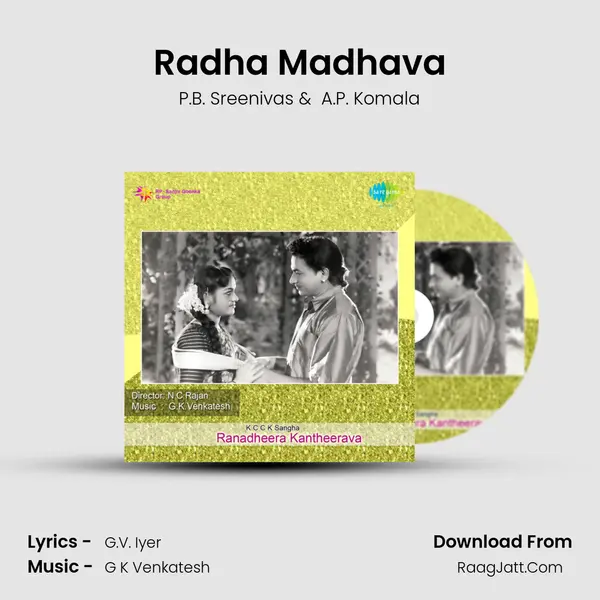 Radha Madhava MP3 Song by P.B. Sreenivas Cover
