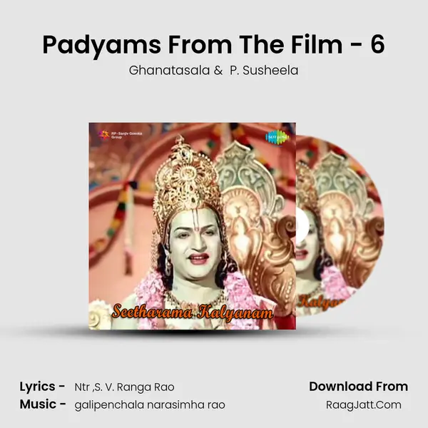 Padyams From The Film - 6 MP3 Song by Ghanatasala Cover