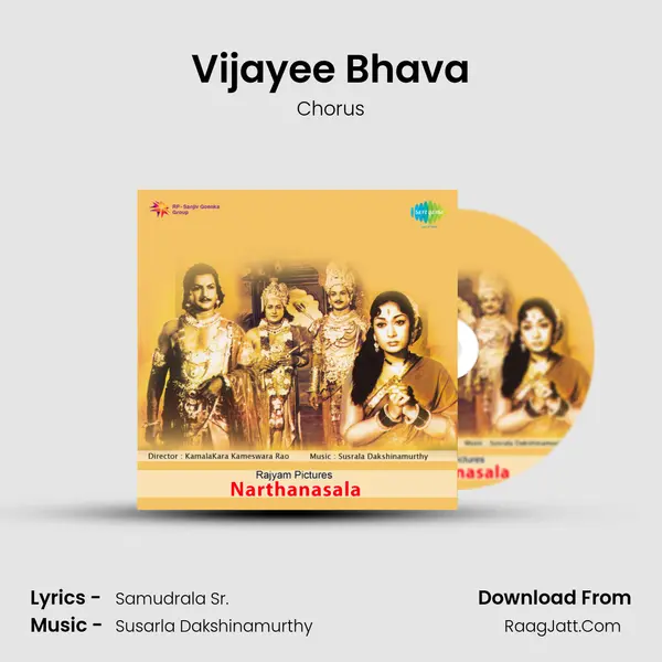 Vijayee Bhava MP3 Song by Chorus Cover