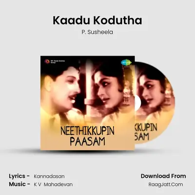 Kaadu Kodutha Cover