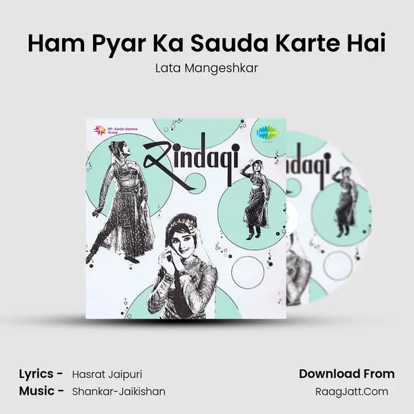 Ham Pyar Ka Sauda Karte Hai MP3 Song by Lata Mangeshkar Cover