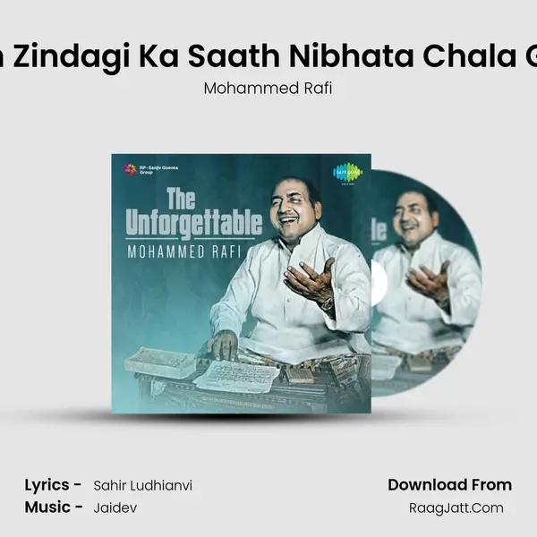 Main Zindagi Ka Saath Nibhata Chala Gaya Cover
