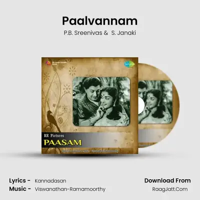 Paalvannam MP3 Song by P.B. Sreenivas Cover