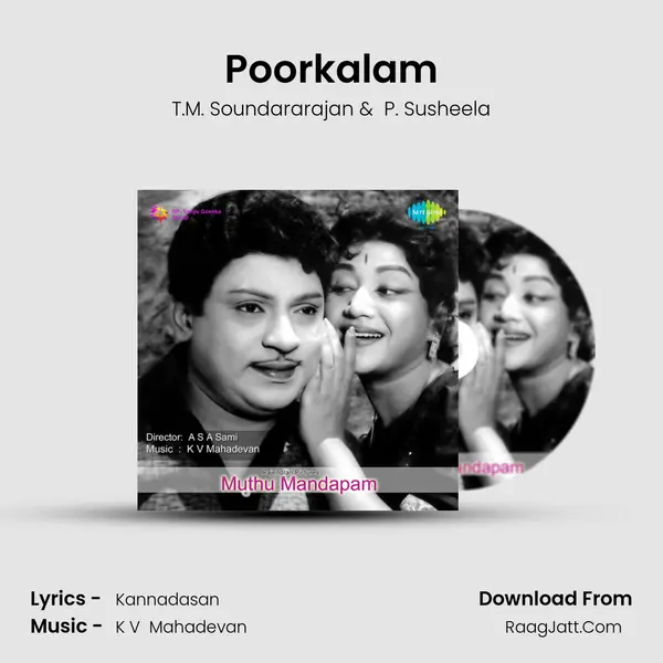 Poorkalam MP3 Song by T.M. Soundararajan Cover