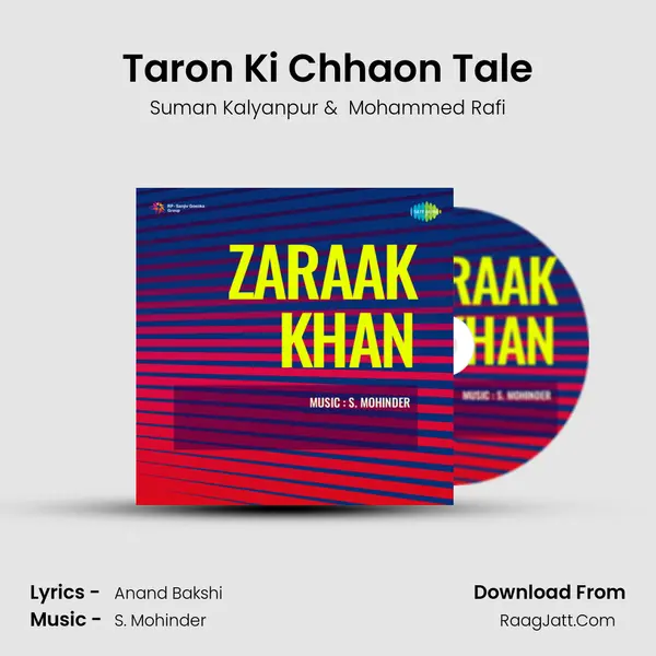 Taron Ki Chhaon Tale MP3 Song by Suman Kalyanpur Cover