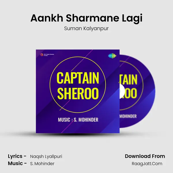 Aankh Sharmane Lagi MP3 Song by Suman Kalyanpur Cover