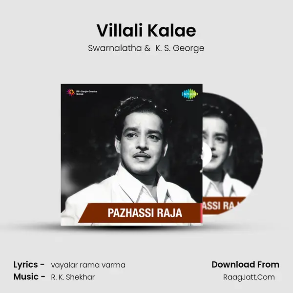 Villali Kalae MP3 Song by Swarnalatha Cover