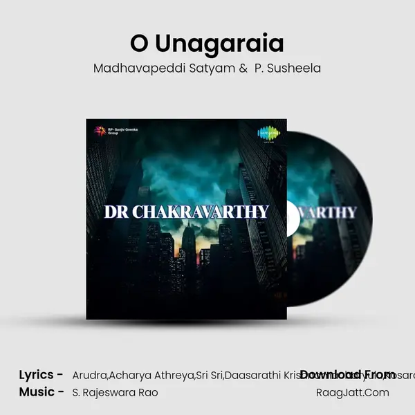 O Unagaraia MP3 Song by Madhavapeddi Satyam Cover