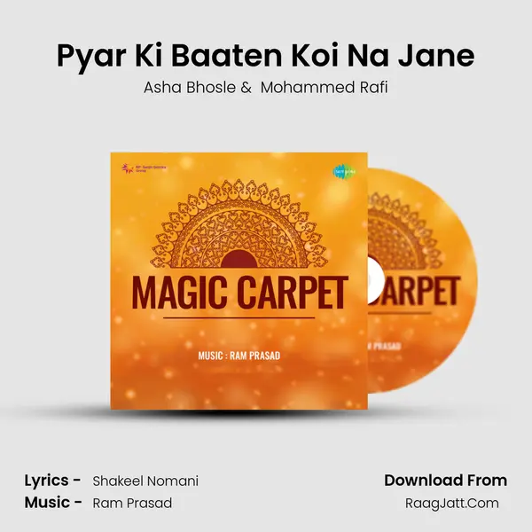 Pyar Ki Baaten Koi Na Jane MP3 Song by Asha Bhosle Cover