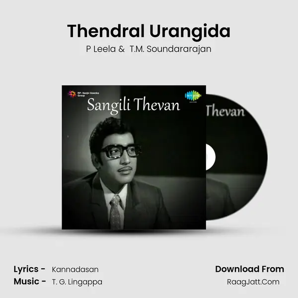 Thendral Urangida MP3 Song by P Leela Cover