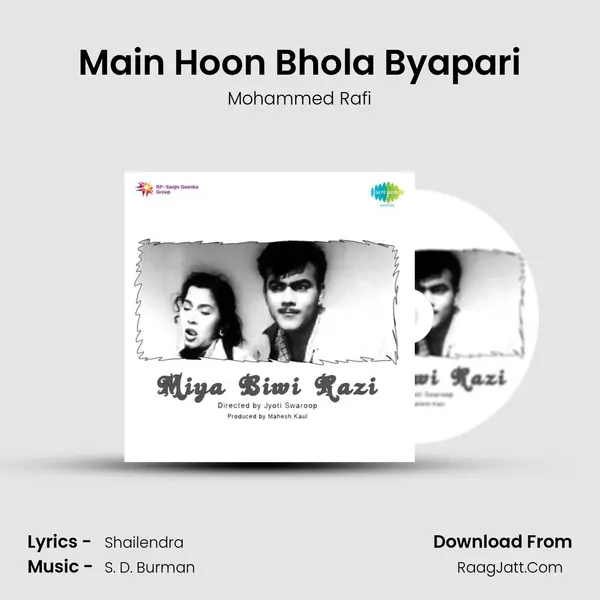 Main Hoon Bhola Byapari MP3 Song by Mohammed Rafi Cover