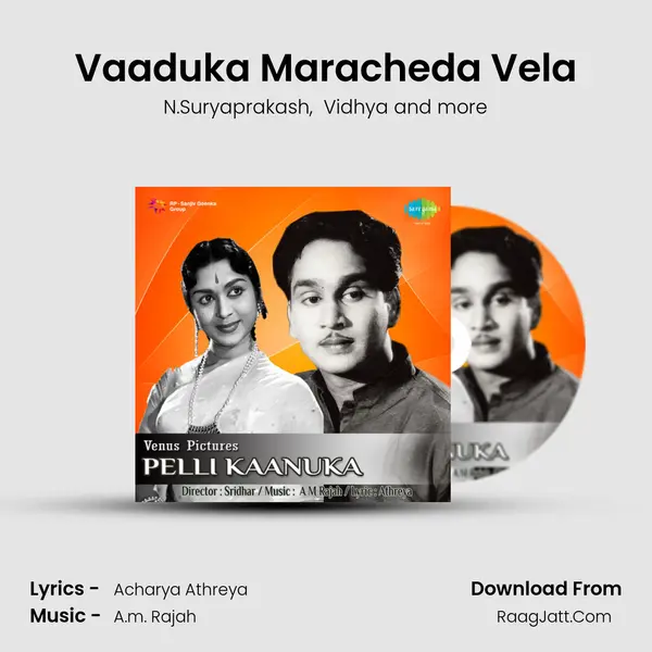 Vaaduka Maracheda Vela MP3 Song by N.Suryaprakash Cover