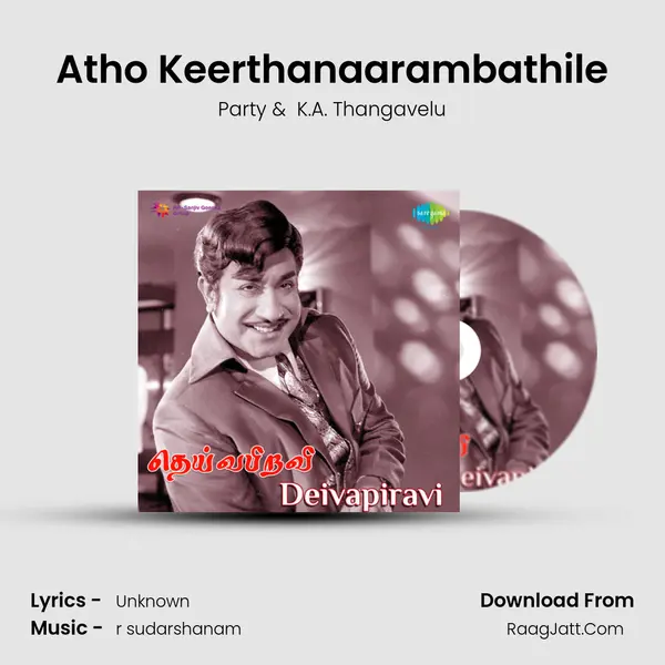 K.a. Thangavelu