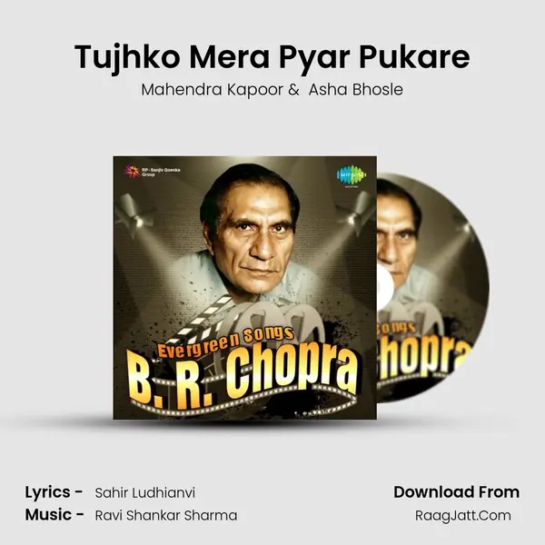 Tujhko Mera Pyar Pukare MP3 Song by Mahendra Kapoor Cover