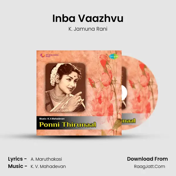 Inba Vaazhvu mp3 song