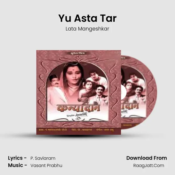 Yu Asta Tar MP3 Song by Lata Mangeshkar Cover