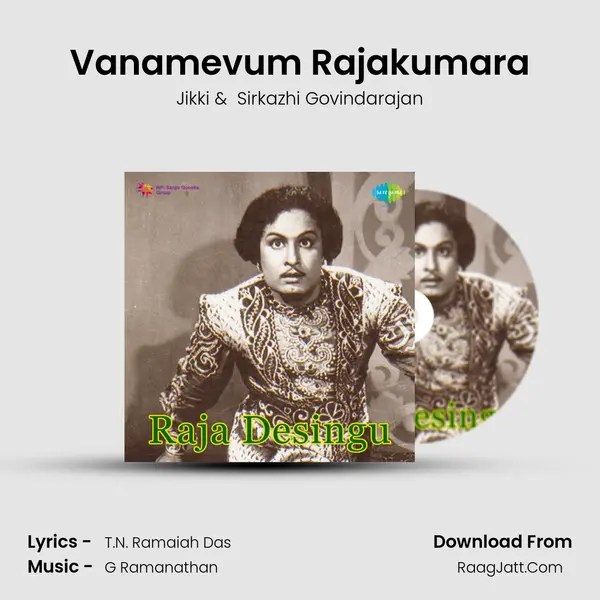 Vanamevum Rajakumara MP3 Song by Jikki Cover