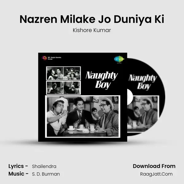 Nazren Milake Jo Duniya Ki MP3 Song by Kishore Kumar Cover