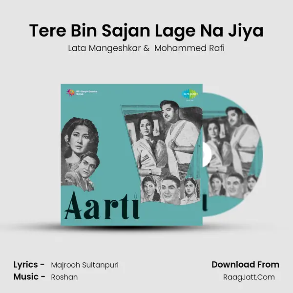 Tere Bin Sajan Lage Na Jiya MP3 Song by Lata Mangeshkar Cover