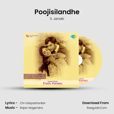 Poojisilandhe MP3 Song by S. Janaki Cover