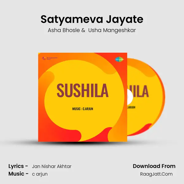 Satyameva Jayate MP3 Song by Asha Bhosle Cover