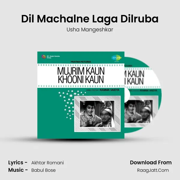 Dil Machalne Laga Dilruba MP3 Song by Usha Mangeshkar Cover