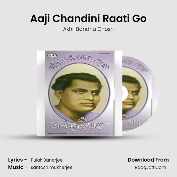 Aaji Chandini Raati Go Cover