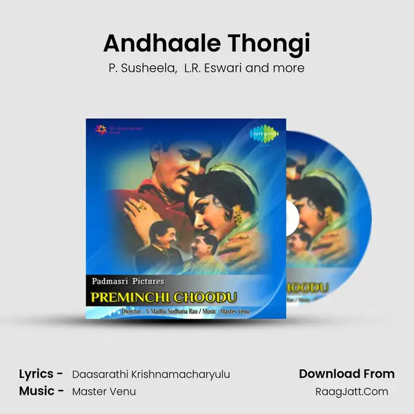 Andhaale Thongi MP3 Song by P. Susheela Cover