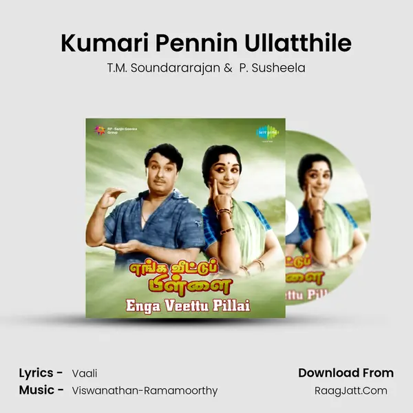 Kumari Pennin Ullatthile Cover