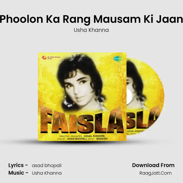 Phoolon Ka Rang Mausam Ki Jaan MP3 Song by Usha Khanna Cover
