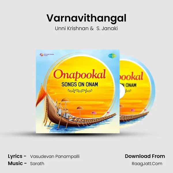 Varnavithangal MP3 Song by Unni Krishnan Cover
