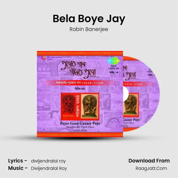 Bela Boye Jay MP3 Song by Robin Banerjee Cover