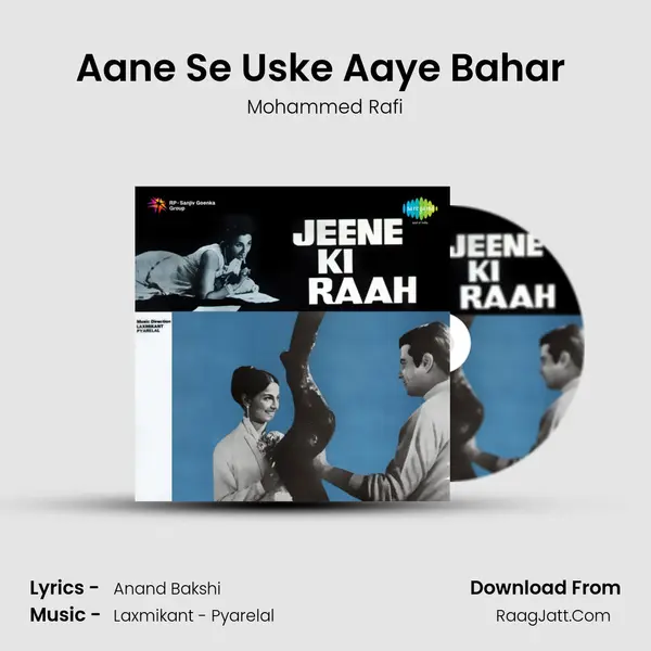 Aane Se Uske Aaye Bahar (Part 1) Cover