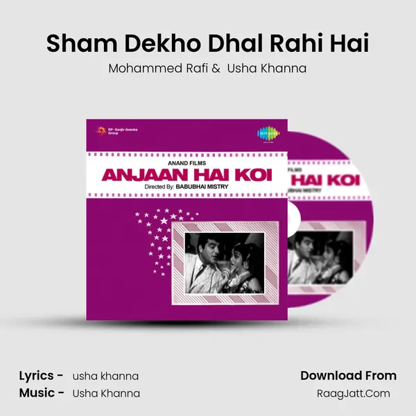 Sham Dekho Dhal Rahi Hai MP3 Song by Mohammed Rafi Cover