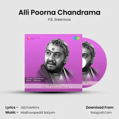 Alli Poorna Chandrama MP3 Song by P.B. Sreenivas Cover