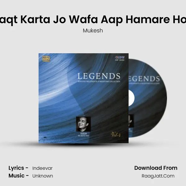Waqt Karta Jo Wafa Aap Hamare Hote Cover