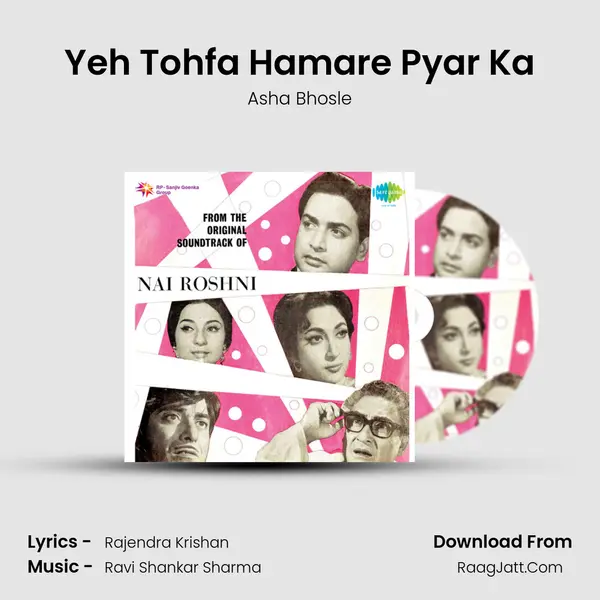 Yeh Tohfa Hamare Pyar Ka MP3 Song by Asha Bhosle Cover