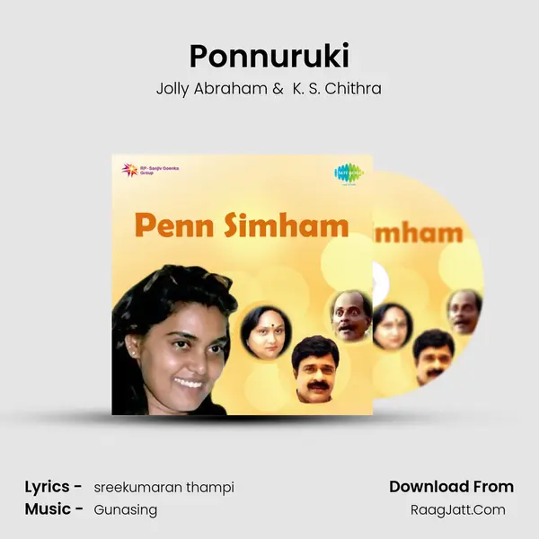 Ponnuruki MP3 Song by Jolly Abraham Cover