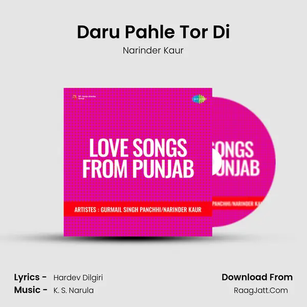 Love Songs From Punjab - Narinder Kaur