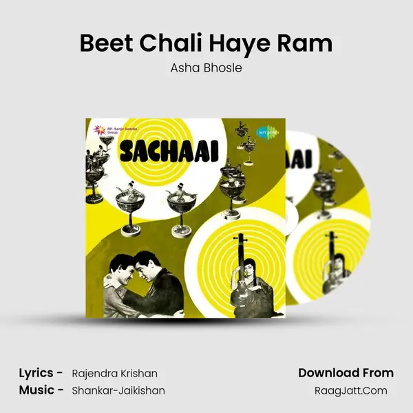 Beet Chali Haye Ram MP3 Song by Asha Bhosle Cover