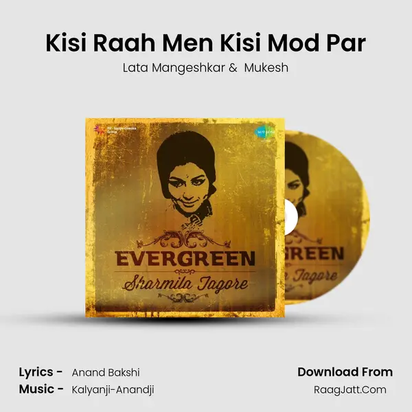 Kisi Raah Men Kisi Mod Par MP3 Song by Lata Mangeshkar Cover