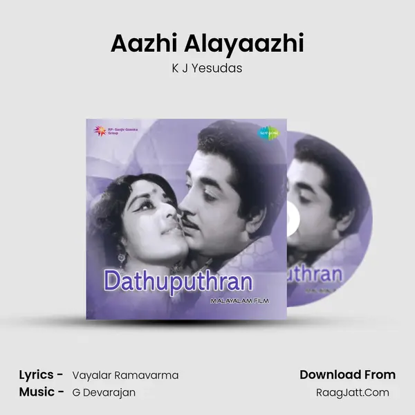 Aazhi Alayaazhi MP3 Song by K J Yesudas Cover
