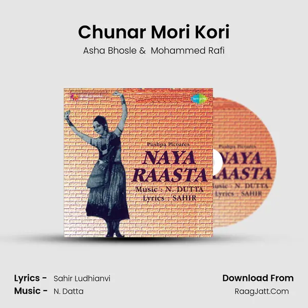 Chunar Mori Kori Cover